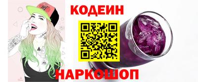 spice Гатчина