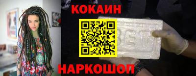марки nbome Гай