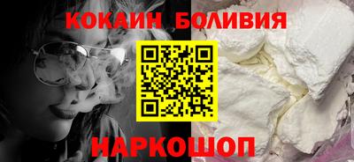 эйфоретик Гагарин