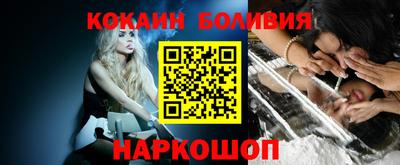 эйфоретик Гагарин
