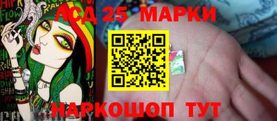 эйфоретик Гагарин