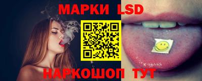 эйфоретик Гагарин