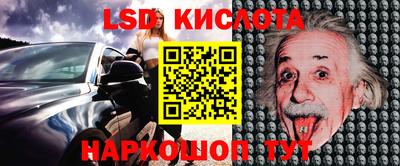 эйфоретик Гагарин