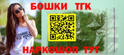 эйфоретик Гагарин