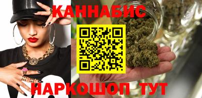 эйфоретик Гагарин