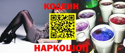 эйфоретик Гагарин