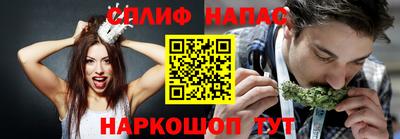 марки nbome Гай