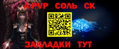 эйфоретик Гагарин
