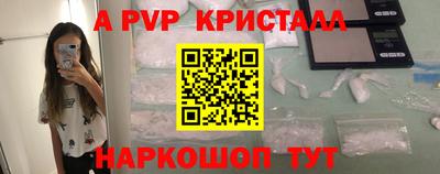 эйфоретик Гагарин
