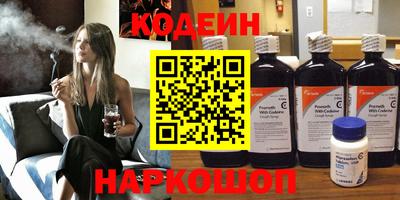 эйфоретик Гагарин