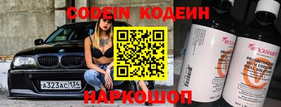 spice Гатчина