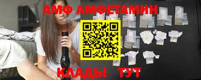 эйфоретик Гагарин