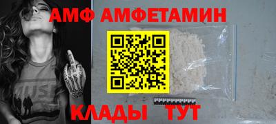 марки nbome Гай