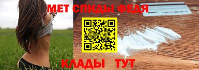 марки nbome Гай