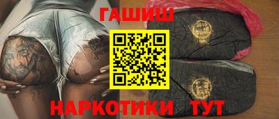 эйфоретик Гагарин
