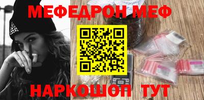 марки nbome Гай